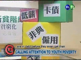 CALLING ATTENTION TO YOUTH POVERTY