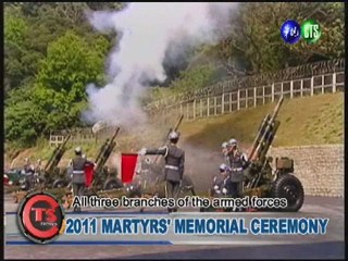 2011 MARTYRS' MEMORIAL CEREMONY
