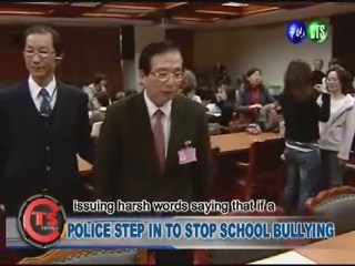 POLICE GETTING INVOLVED TO STOP SCHOOL BULLYING