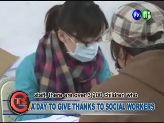 A DAY TO GIVE THANKS TO SOCIAL WORKERS