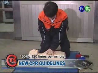 NEW CPR GUIDELINES