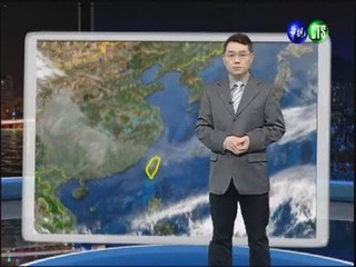 四月四日華視晚間氣象