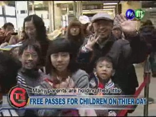 FREE PASSES FOR CHILDREN ON THIER DAY