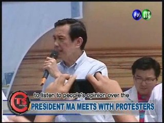 PRESIDENT MA MEETS WITH PROTESTERS