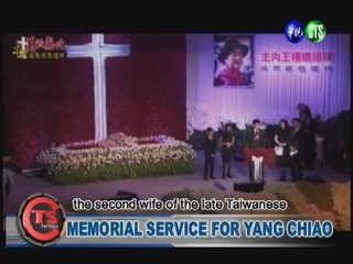 MEMORIAL SERVICE FOR YANG CHIAO