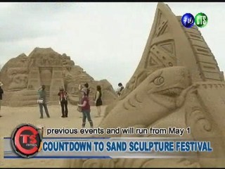 COUNTDOWN TO FULONG SAND SCULPTURE FESTIVAL
