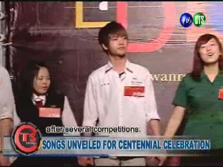 THEME SONGS UNVEILED FOR CENTENNIAL YEAR CELEBRATION