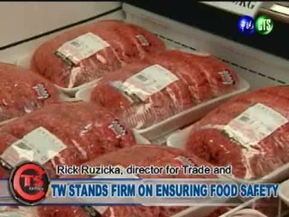 TW STANDS FIRM ON ENSURING FOOD SAFETY