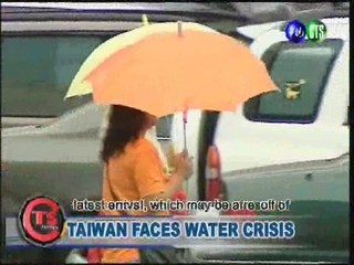 TAIWAN FACES WATER CRISIS