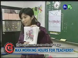 MAX WORKING HOURS FOR TEACHERS?