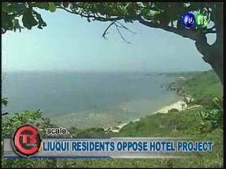 LITTLE LIUQUI RESIDENTS OPPOSE HOTEL PROJECT