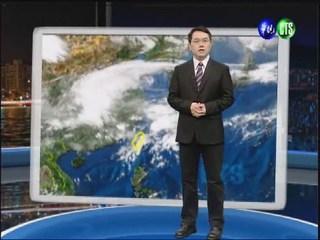 五月二日華視晚間氣象