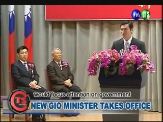 NEW GIO MINISTER TAKES OFFICE