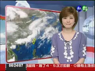 五月三日華視晨間氣象