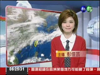 五月四日華視晨間氣象