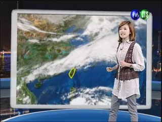 五月六日華視晚間氣象