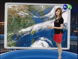 五月七日華視晚間氣象