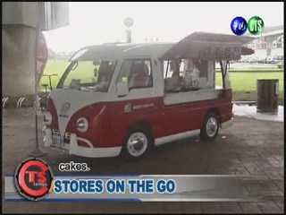 STORES ON THE GO