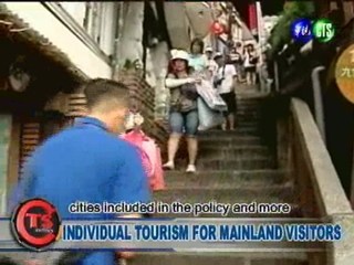 INDIVIDUAL TOURISM FOR MAINLAND VISITORS TO BE ANNOUNCED IN JUNE