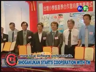 SHOGAKUKAN COOPERATES WITH UNIVERSITIES IN SOUTHERN TAIWAN