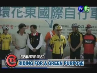 RIDING FOR A GREEN PURPOSE