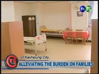 ALLEVIATING THE BURDEN ON FAMILIES