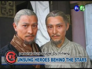UNSUNG HEROES BEHIND THE STARS