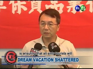 DREAM VACATION SHATTERED