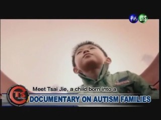 DOCUMENTARY ON AUTISM FAMILIES