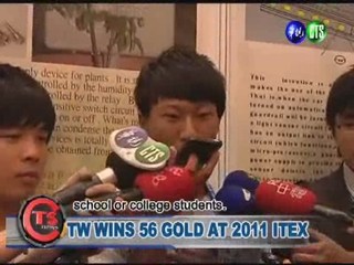 TW WINS 56 GOLD AT 2011 ITEX