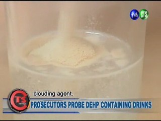 PROSECUTORS PROBE DEHP CONTAINING DRINKS