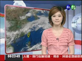 六月七日華視晨間氣象