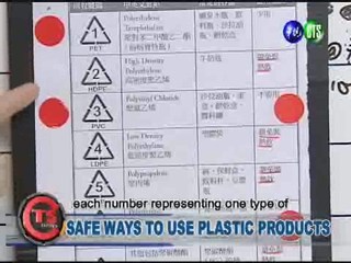 SAFE WAYS TO USE PLASTIC PRODUCTS