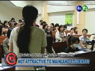 NOT ATTRACTIVE TO MAINLAND STUDENTS?