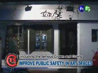 IMPROVE PUBLIC SAFETY IN ART SPACES