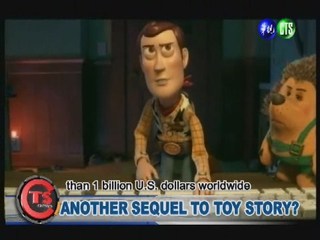 ANOTHER SEQUEL TO TOY STORY?