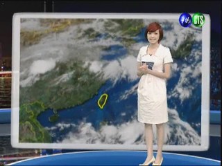 七月六日華視晚間氣象