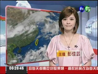 七月七日華視晨間氣象