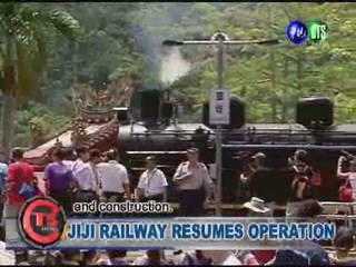 JIJI RAILWAY RESUMES OPERATION
