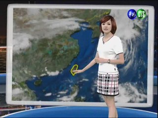 九月三日華視晚間氣象
