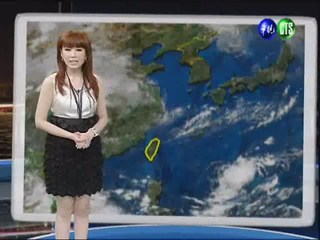 九月六日華視晚間氣象