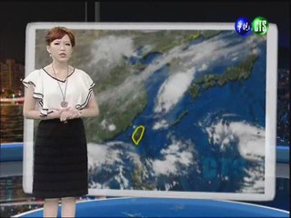 九月十日華視晚間氣象
