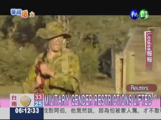 MILITARY GENDER RESTRICTIONS LIFTED