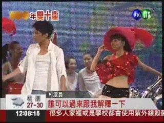 國慶音樂劇 "夢想家"彩排搶先看