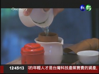王俊欽勇於創新 蝴蝶蘭茶葉飄香!
