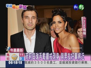 THIRD TIME'S THE CHARM FOR HALLE BERRY!