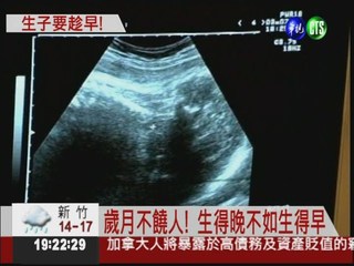 42歲才生女 林青霞也是高齡產婦!