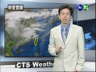 三月六日華視晚間氣象