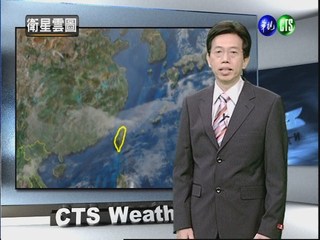 2012.03.13 華視晚間氣象 吳德榮主播