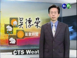 2012.03.16 華視晨間氣象 吳德榮主播